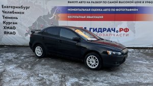 Обзор перед разбором Mitsubishi Lancer 10