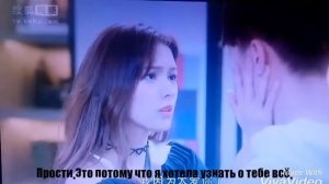 Мой дорогой принц 14 серия(2)