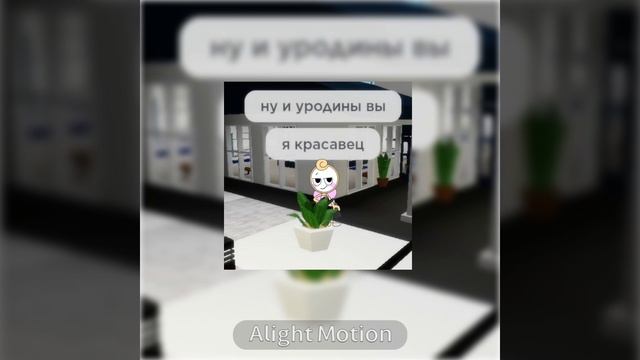 ι ∂ση'т ηєє∂ уσυ (ѕℓσωєя + ѕρєє∂ υρ) 🪐 смотреть онлайн