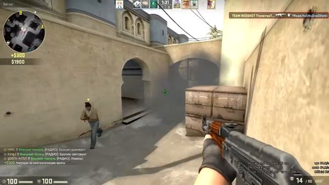 Реально ли? ★ CS:GO МОНТАЖ. #3. Извращенцы в  команде смотреть онлайн