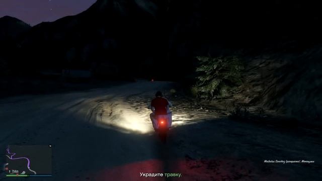 GTA V Online [PS4] - Летим, летим!! [#7] смотреть онлайн