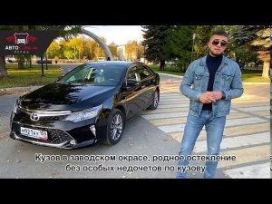 Видео-отчет о подборе автомобиля TOYOTA CAMRY55 2018г (2.5) АКПП