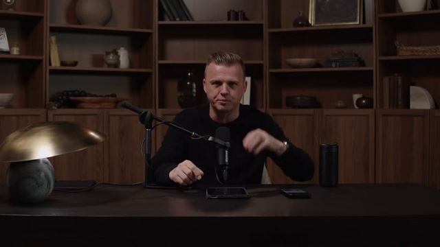 Активизация даров | 059