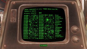 Fallout 4. Выживание без смертей. Охота на охотника (часть 85)
