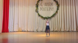 Концерт посвященный дню матери 6.12.2024.