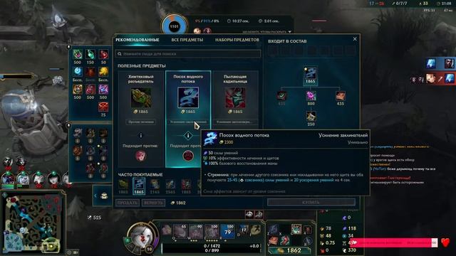 Секретный стрим. Пару каток. Путь к вершине от Инди до Суперзвезды. смотреть онлайн