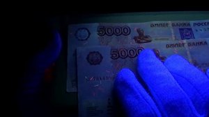 БРАК! Купюра 5000 рублей и без модификации и БЕЗ ГЕРБА - исследование редкой и дорогой банкноты!