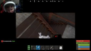 Играю в раст