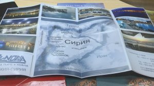 "Дон многонациональный": Российско-Сирийский культурный центр