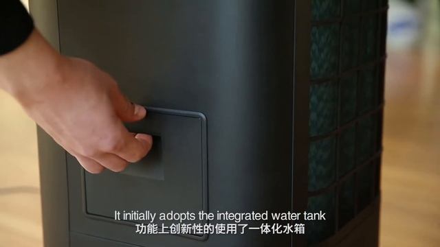 Gree air cooler смотреть онлайн