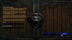 Как обновить лаунчер OZBnet и подтвердить игровой аккаунт на новом форуме. OZgame Warcraft Wc3info