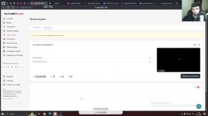 что нужно подправить?
