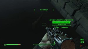 Fallout 4 Выживание. Консервы из гулей (часть 166).