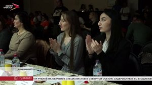 В центре развития "Заря" провели смотр-конкурс волонтерских отрядов