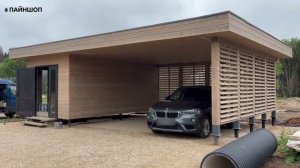 Деревянный навес для авто Гамбург