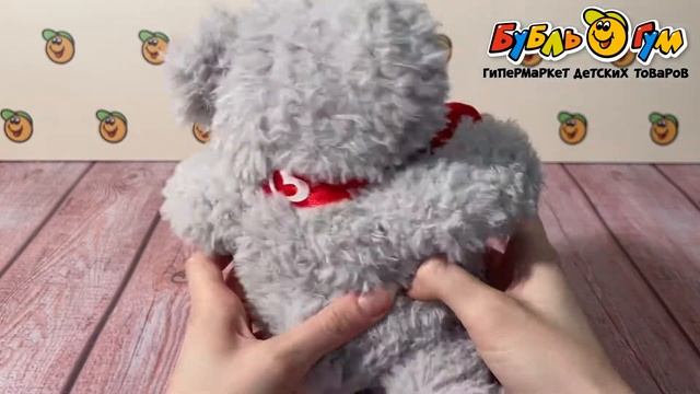 Игрушка мягкая Мишка с красным бантом серый 20см смотреть онлайн