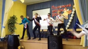 Урок химии Выпуск 2016