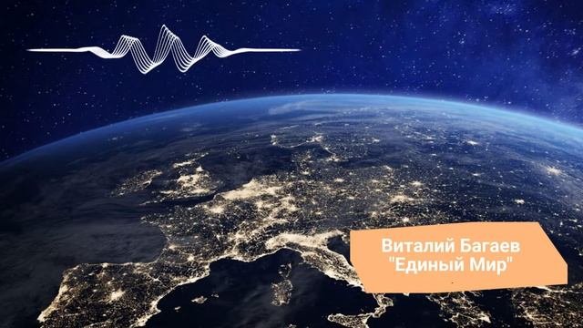 Подкаст №8: Как духовные учения вас окончательно запутают