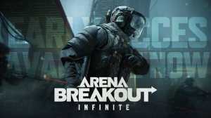 Arena Breakout Infinite 🔴 Игра группой #3