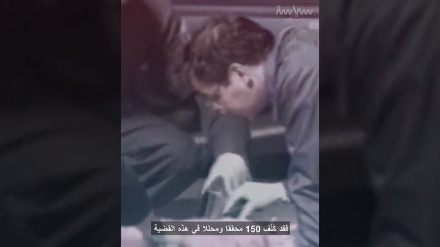 حيّر المحققين لأكثر من 17 عاماً.. من هو تيد كازينسكي؟