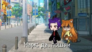 Сериал "Чёрная кошка"/1 сезон 2 серия/