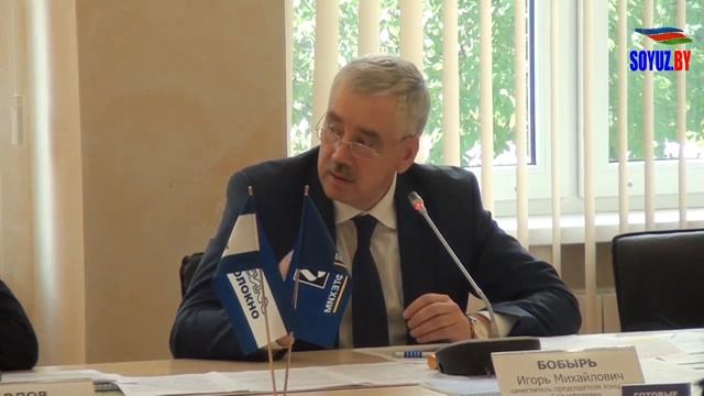 Бобырь Игорь, заместитель председателя концерна "Белнефтехим" смотреть онлайн