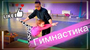 Художественная гимнастика с тренером Мамурой  Уктамовной. 2 Спортивная школа. Ташкент #sports #обзор