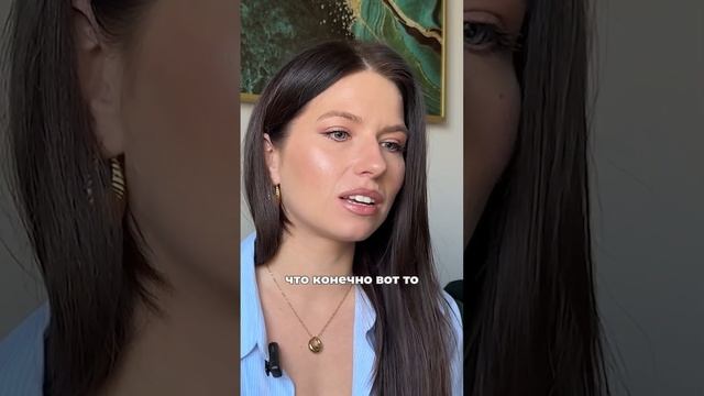Перейти х. Перейти х