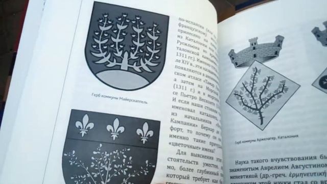 Моя первая литературная публикация смотреть онлайн