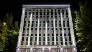 Архитектурное оформление фасадов государственных учреждений