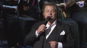 Василий ГЕРЕЛЛО «Дыхание любви» ("ПРАЗДНИК РОМАНСА - 2022")