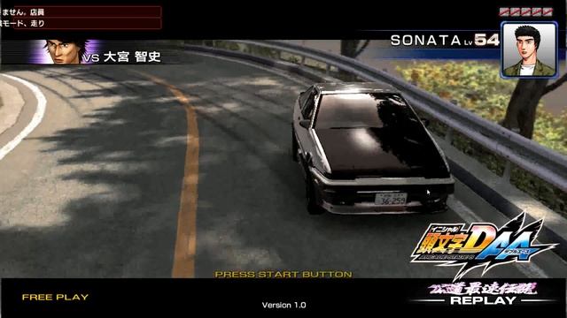 Initial D 6 AA (頭文子D 6 AA) Save Me - Leslie Parrish смотреть онлайн