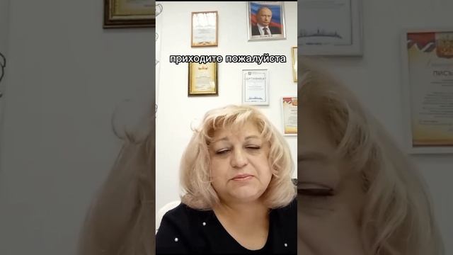 Работа для сиделок в Москве