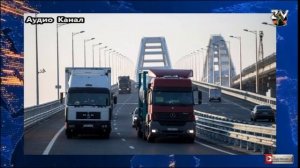 ВСУ попытались атаковать Крымский мост. Новости СВО за 6 декабря