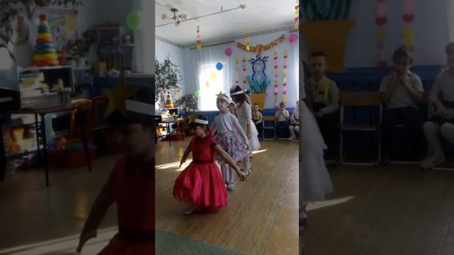 Моя звёздочка