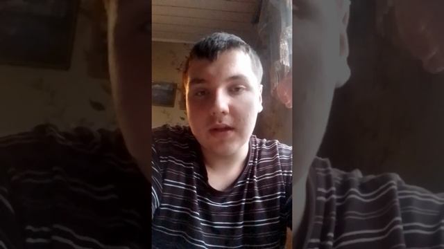 Влог