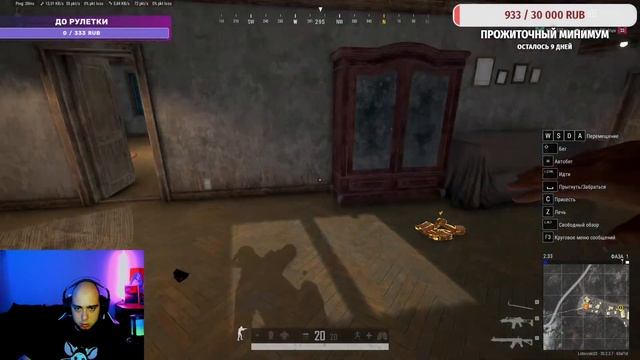 МОБИЛЬНЫЙ ПАБГЕР ВПЕРВЫЕ ИГРАЕТ В ПК ПАБГ | PUBG Battlegrounds |