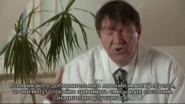12 Можно ли больным диабетом принимать сухую смесь «Нэчурал Баланс» смотреть онлайн