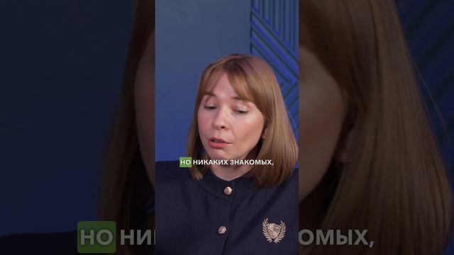 Подкаст уже на канале #деньги #финансы #инвестиции