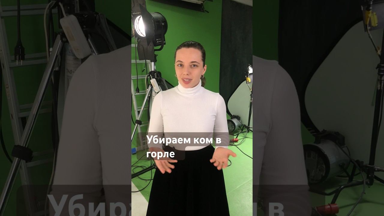 #Комвгорле большая проблема когда ты #спикер. Берите на вооружение #расширение. Больше в описании☝️