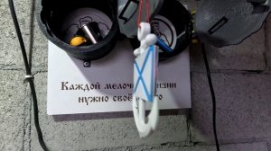 Брелок Якорь