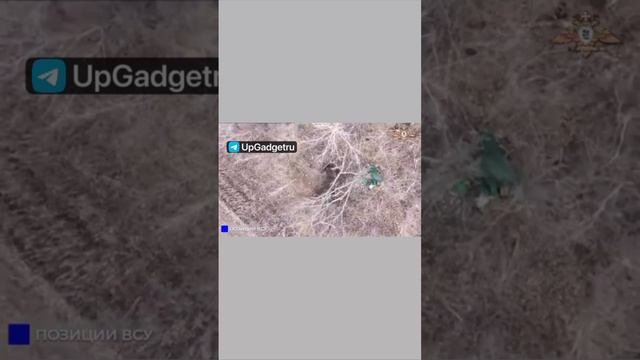 Уничтожение живой силы и бронетехники Украина #СВО смотреть онлайн