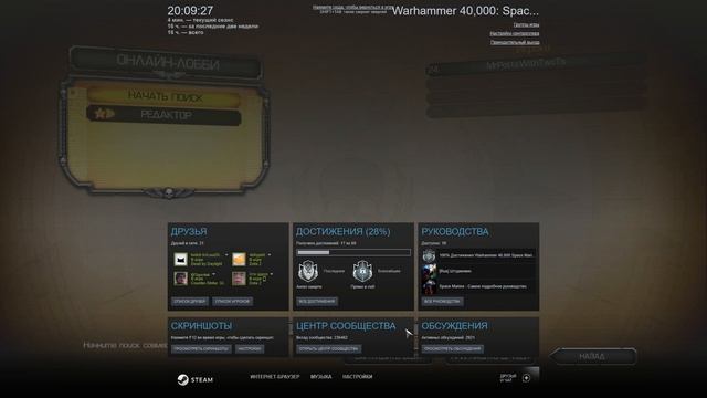 Мясо без консервантов смотреть онлайн