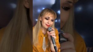 Странник мой...