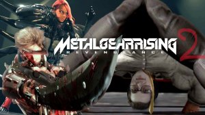 ПРИШЛО ВРЕМЯ ДЖЕКУ... УСТРОИТЬ РЕЗНЮ! ➲ Metal Gear Rising: Revengeance ➲ СТРИМ #2