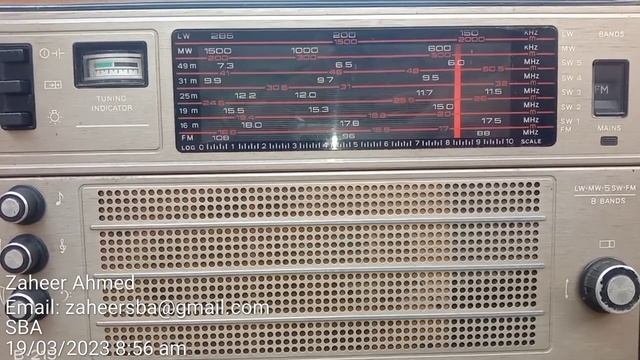 FM 90.8 Mhz Sakrand Nawab Shah Receiver Selena B 215 смотреть онлайн