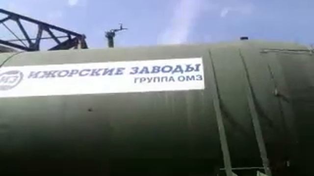 Транспортировка реактора (ч.2) смотреть онлайн