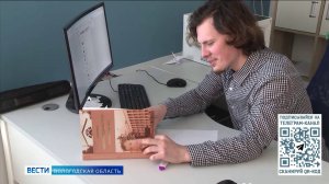 Совет молодых учёных Вологодской области собрался для обсуждения актуальных вопросов образования