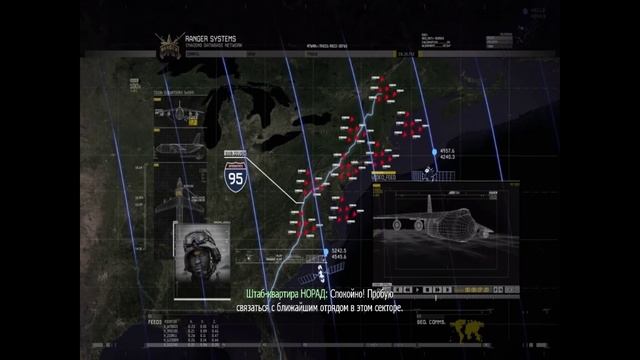 Call of Duty MW 2 Серия 2.