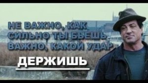 "ПОЧЕМУ Я НЕ БОЮСЬ" Андрей Яковишин